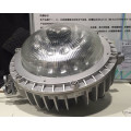 explosion proof low bay light explode proof light fixtures 60-100W underground mining